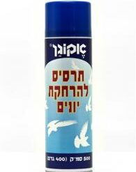 אקוגן - עופי מכאן - 500 סמ"ק