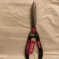 תבור - מספרי גדר חי 8" - B339