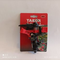 ראש ממטרה W28