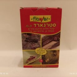 פלאוור סטרגארד 30 מ'ל