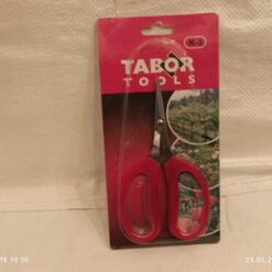 תבור  -K3 - מקטפת ענבים